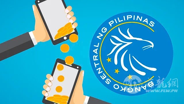 菲律宾央行有望提前实现数字货币发行目标